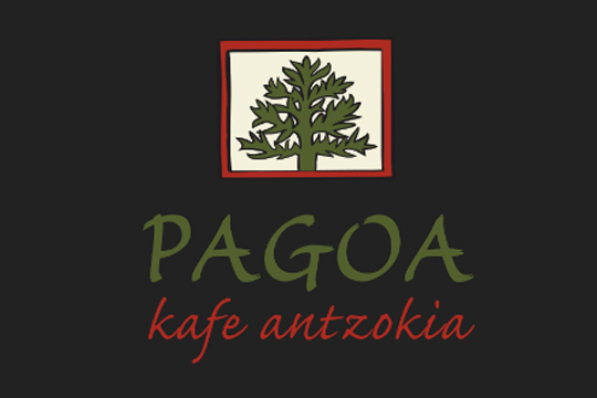 Pagoa